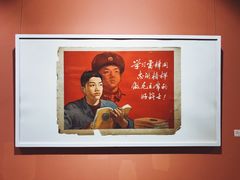 -湖北省美术院美术馆