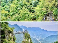 -清江方山景区