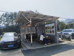 -来韶饭店