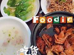 -斯丹姜母鸭·古法干香(涂门街总店)