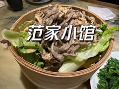 -范家小馆·烤鸭新京菜(金融街店)