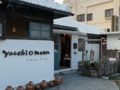 -yacchi&moon