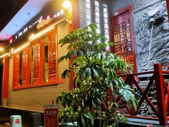 -大龙燚火锅(春熙店)