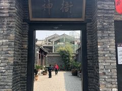 -内乡县衙博物馆