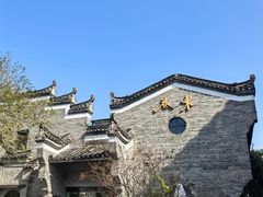 -东西巷
