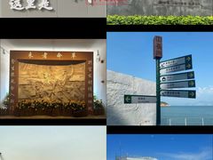 -长洲岛
