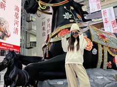 -北京世纪金源购物中心(远大路店)