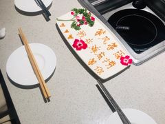 -海底捞火锅(万科广场店)