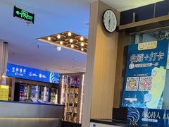 -望海臻鲜·海鲜餐厅