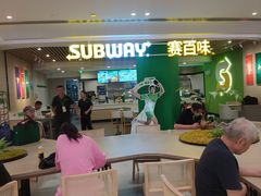 -1788广场美食