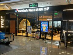 -万达广场(厦门湖里店)