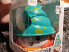 -海底捞火锅(亲贤北街店)