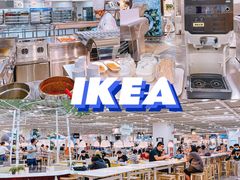 -宜家·瑞典风味餐厅(北京西红门店)