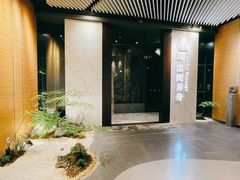 -璞·澐间影院式足道SPA(尚悦湾店)