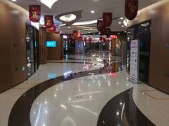 -峪悦里(汉峪金融商务中心店)