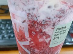 -喜茶(上海五角场万达店)