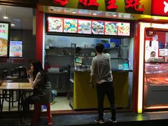 门面-冯姐生蚝(迎宾广场店)