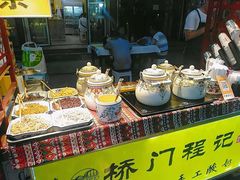 -桥门程记(兰州南关夜市店)