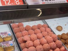 -東更道点心行(北京龙湖熙悦天街店)