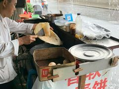 -正宗杂粮煎饼香软鸡蛋饼