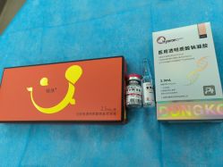 -华臣医疗美容