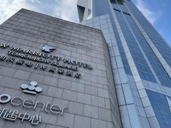 -上海明天广场JW万豪酒店