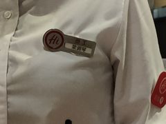 -海底捞火锅(欣大百货店)
