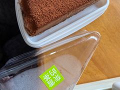 -奈雪的茶(益田假日世界店)