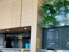 -何必是家面馆 HB noodles&coffee