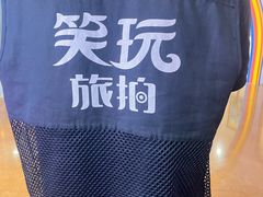 -天目湖涵田度假村