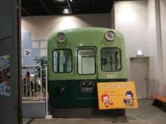 -大阪儿童乐园