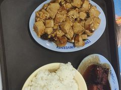 -清华大学-清芬园