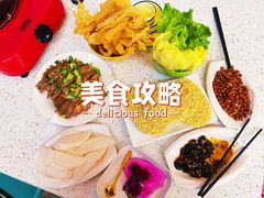 -墨脱石锅椰子鸡•海鲜糟粕醋(榆亚路店)