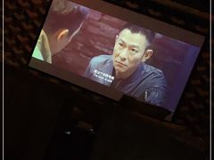 -浅深休闲酒店-停车场