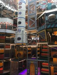 -嗨翻Hi-Fun竞技主题乐园·蹦床团建生日聚会(五棵松华熙店)
