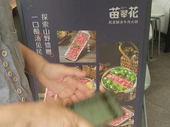 -万达广场(厦门湖里店)