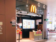 -麦当劳(北京大兴机场二层国内到达(安检外)店)