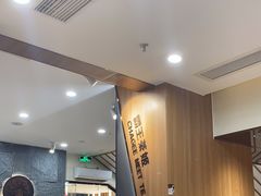 -霸王茶姬(正佳广场店)