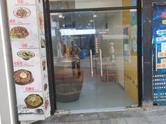 -万达广场(松江店)