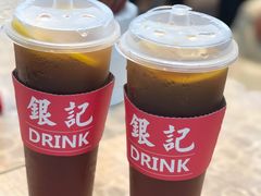 -荔银肠粉(广州天河华利路店)