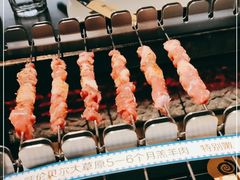 -很久以前羊肉串(大宁中心广场店)