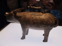 -陕西历史博物馆