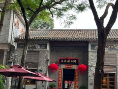 -大良毋米粥 · 粥底火锅(岭南天地店)