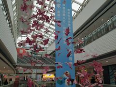 -万达广场(松江店)