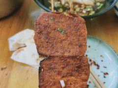 -炒豆合作社(东四总店)