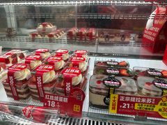 -味多美蛋糕(三元桥店)