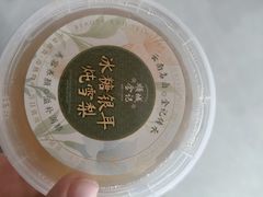 -顺城金记卤鸡·清真