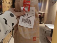 -麦当劳(望京国际商业中心店)