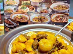 -U你·天然调味(南湖总店)