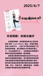 -炼炼有意思·瑜伽·普拉提